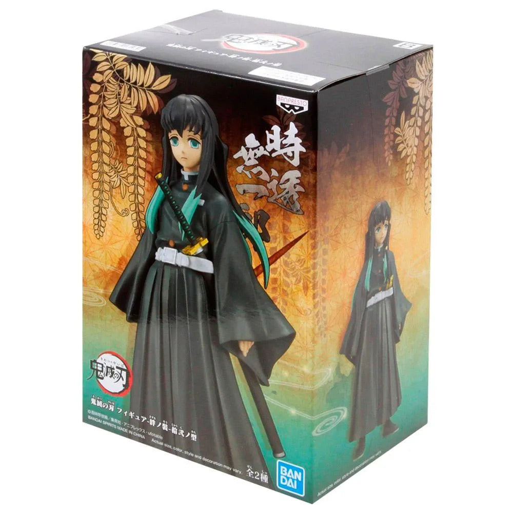 Banpresto: Demon Slayer - Muichiro Tokito