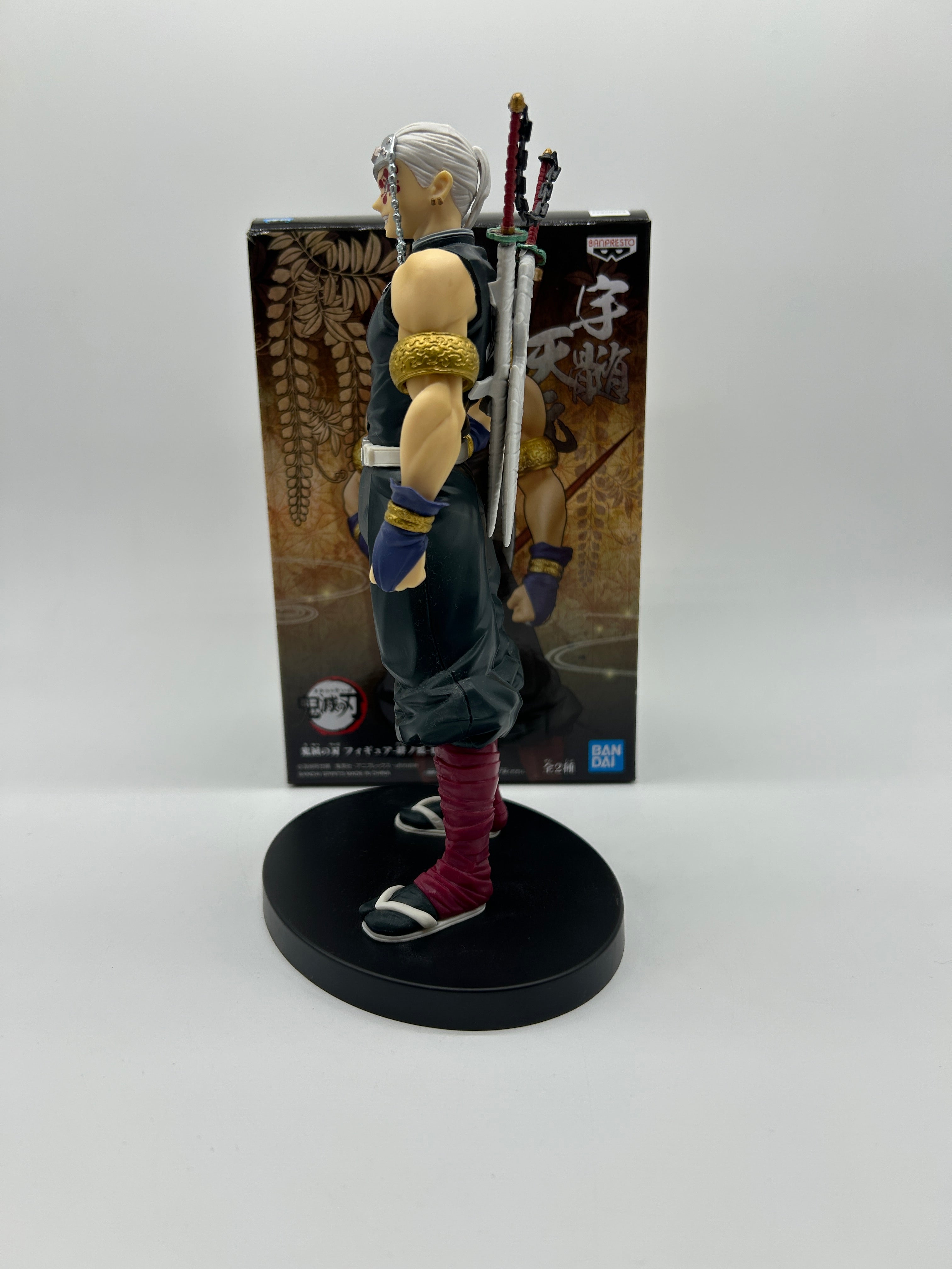 Banpresto Kizuna no Sou: Demon Slayer: Kimetsu no Yaiba- Tengen Uzui - Vol. 11 - Ver. A