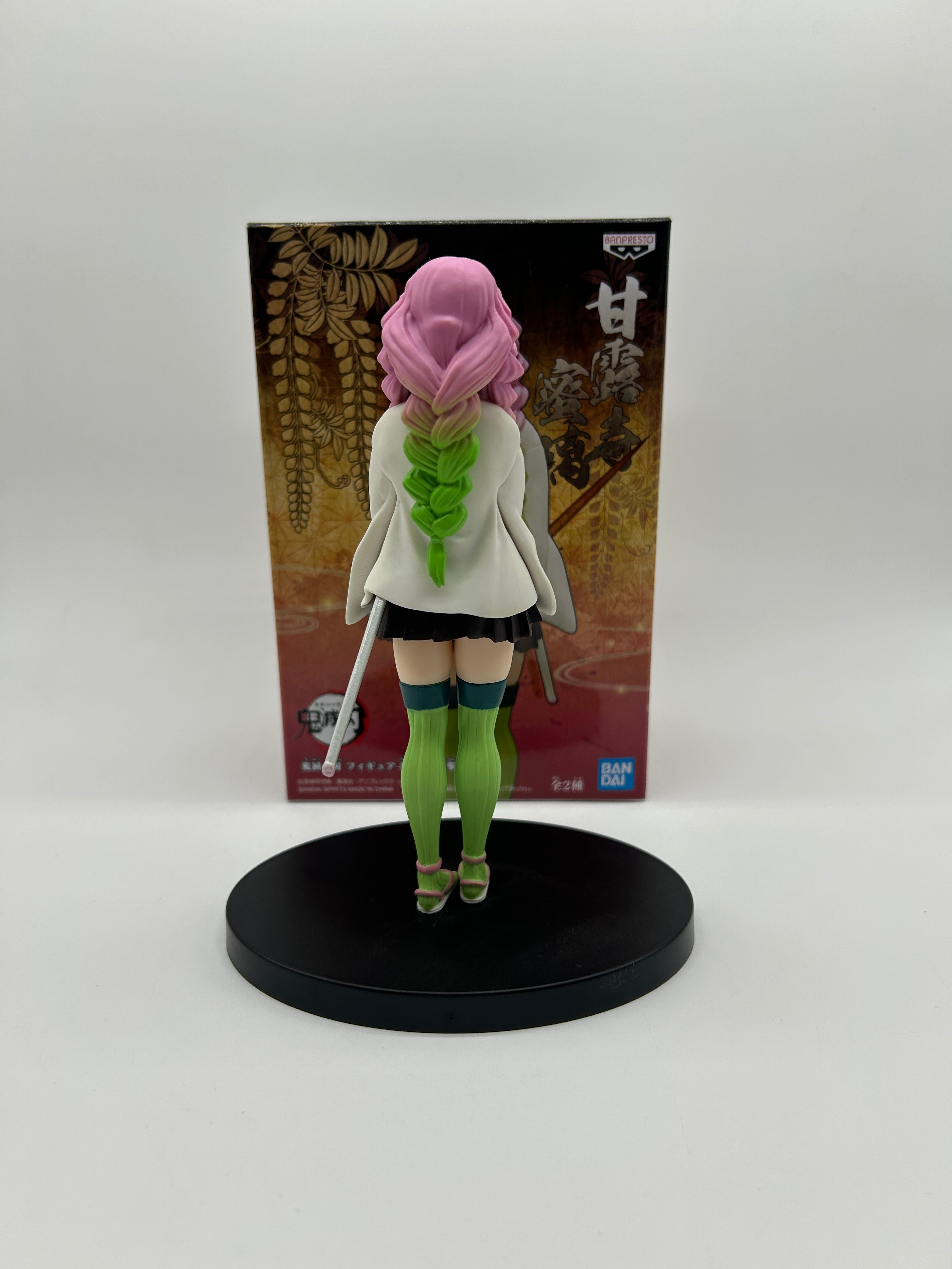 Banpresto Kizuna no Sou: Demon Slayer: Kimetsu no Yaiba - Mitsuri Kanroji - Vol. 13