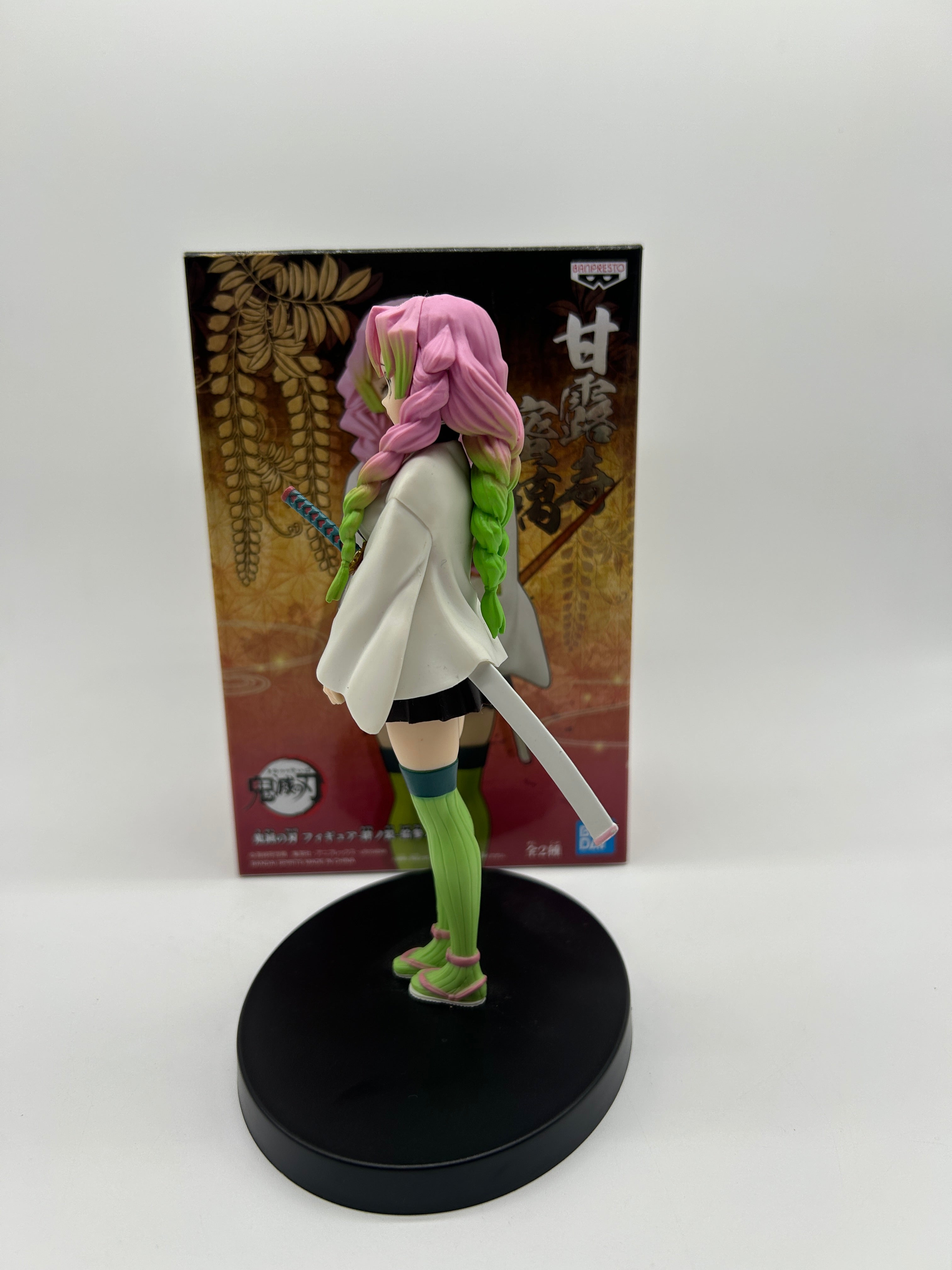 Banpresto Kizuna no Sou: Demon Slayer: Kimetsu no Yaiba - Mitsuri Kanroji - Vol. 13