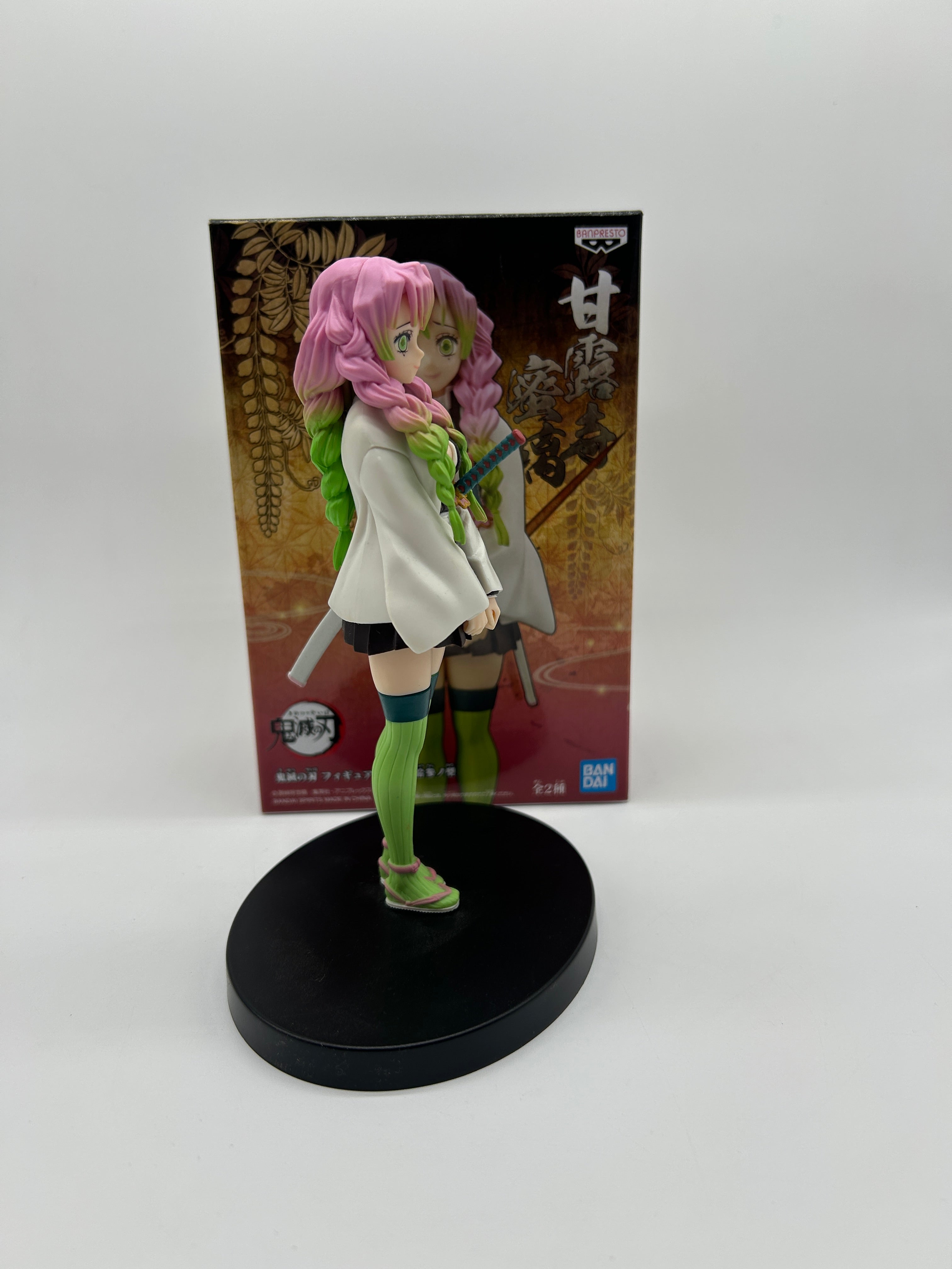 Banpresto Kizuna no Sou: Demon Slayer: Kimetsu no Yaiba - Mitsuri Kanroji - Vol. 13