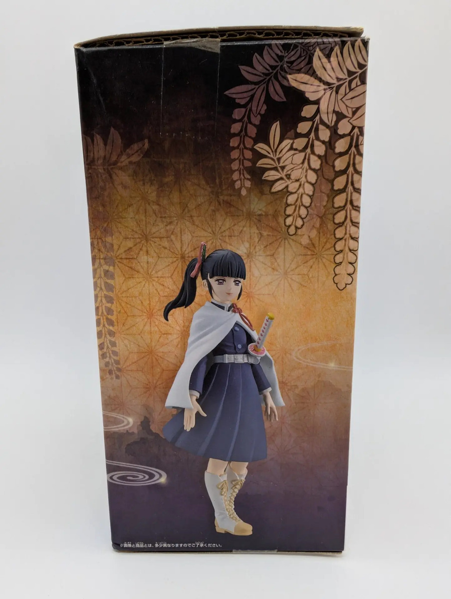 Banpresto Kizuna no Sou: Demon Slayer: Kimetsu No Yaiba - Kanao Tsuyuri - Vol.7