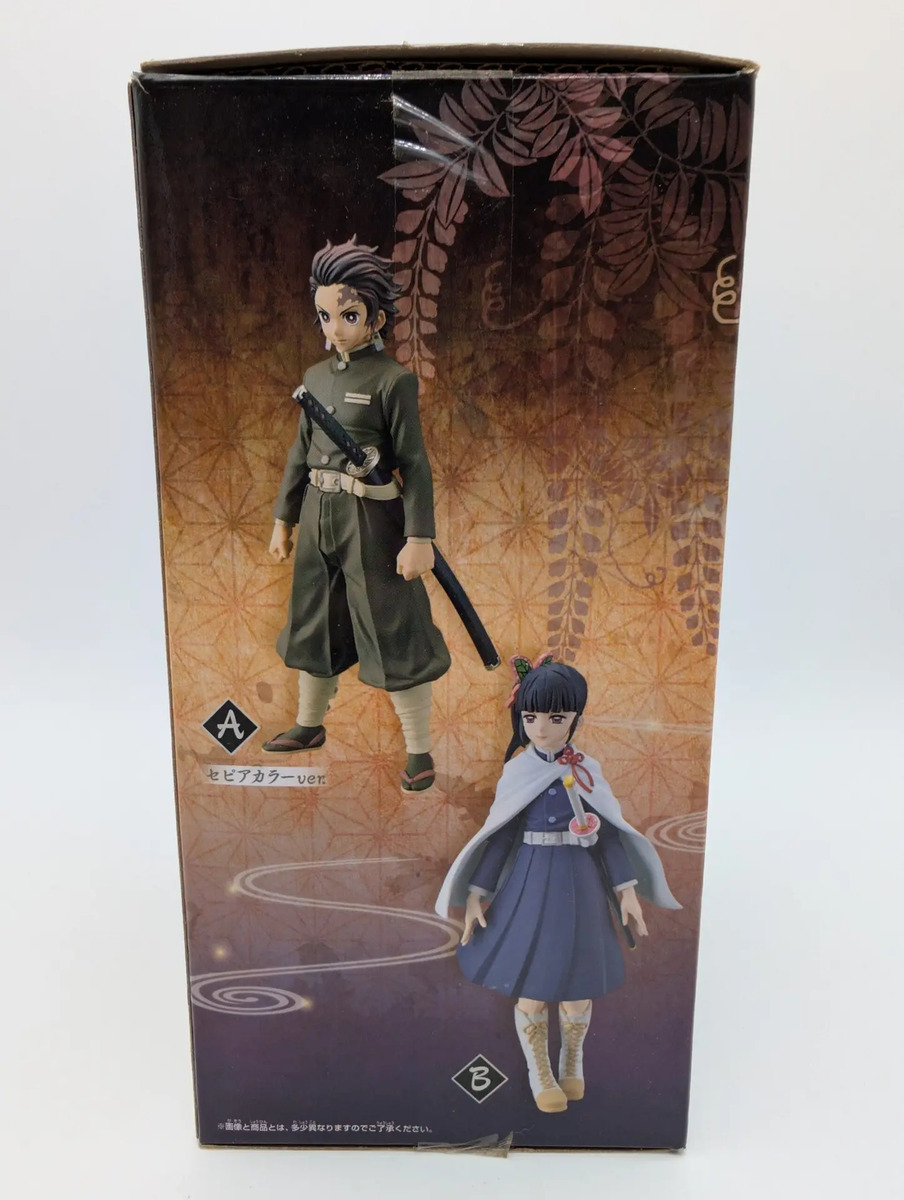 Banpresto Kizuna no Sou: Demon Slayer: Kimetsu No Yaiba - Kanao Tsuyuri - Vol.7