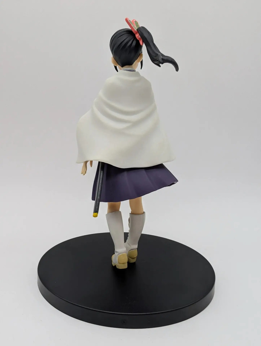 Banpresto Kizuna no Sou: Demon Slayer: Kimetsu No Yaiba - Kanao Tsuyuri - Vol.7