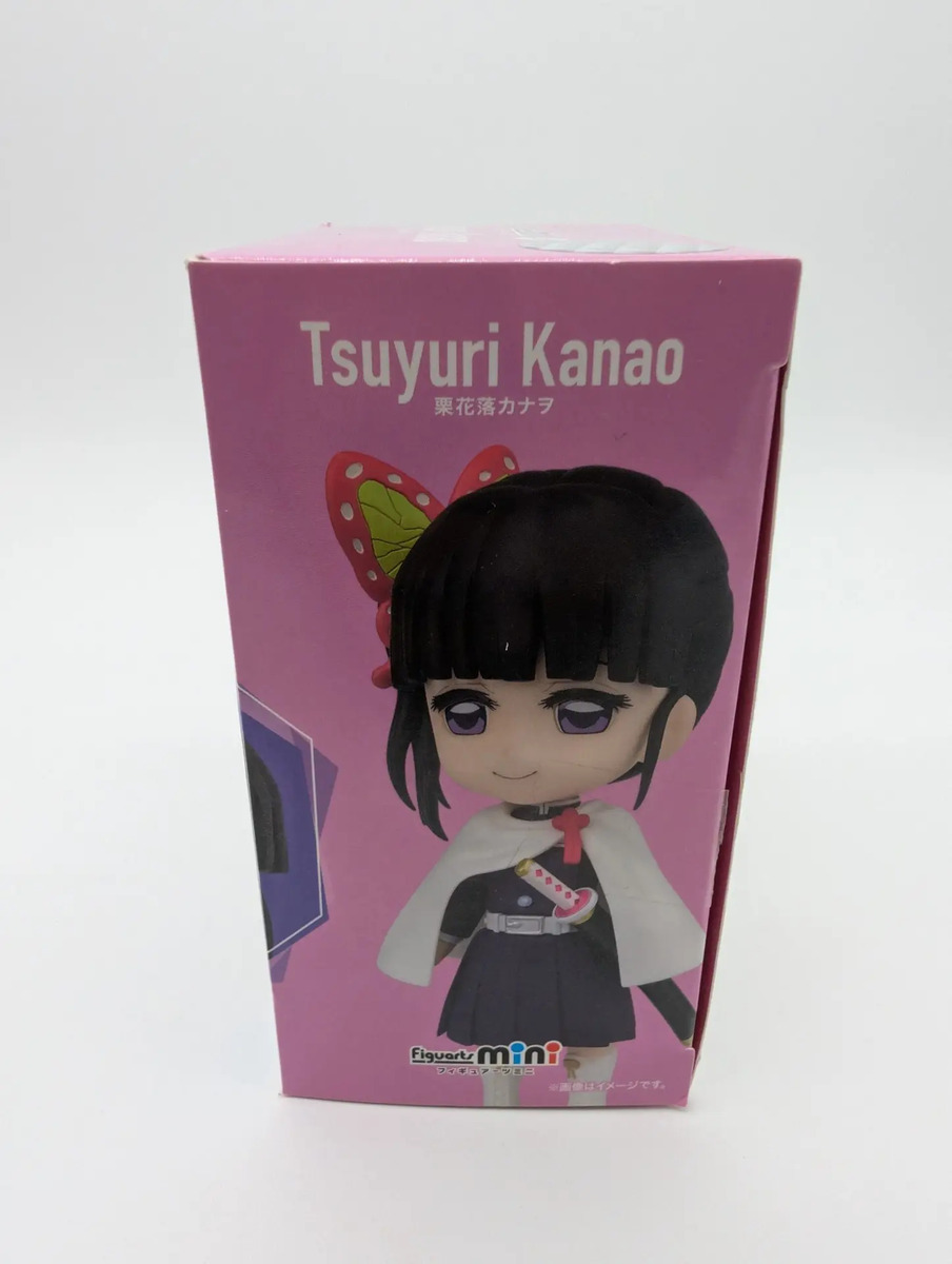 Tamashii Nations Figuarts mini: Demon Slayer: Kimetsu no Yaiba - Kanao Tsuyuri