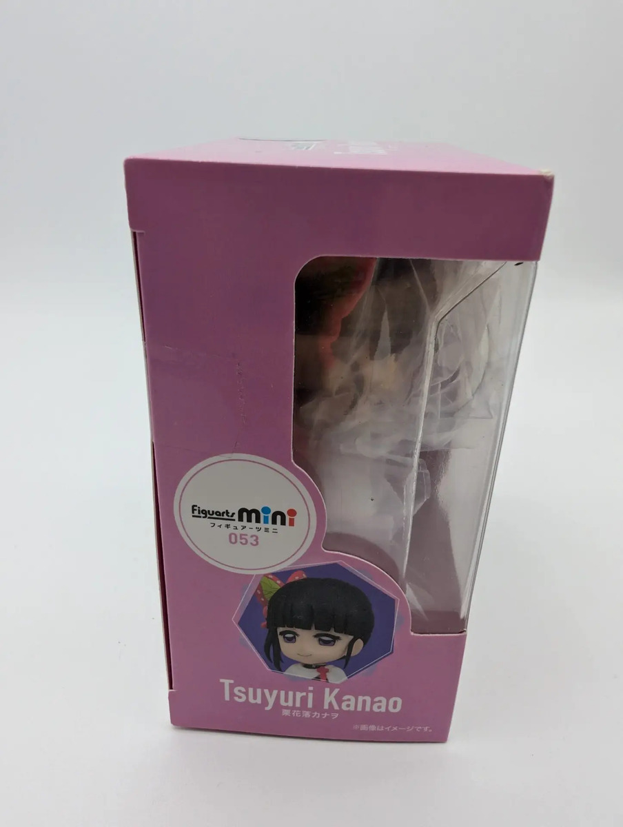 Tamashii Nations Figuarts mini: Demon Slayer: Kimetsu no Yaiba - Kanao Tsuyuri