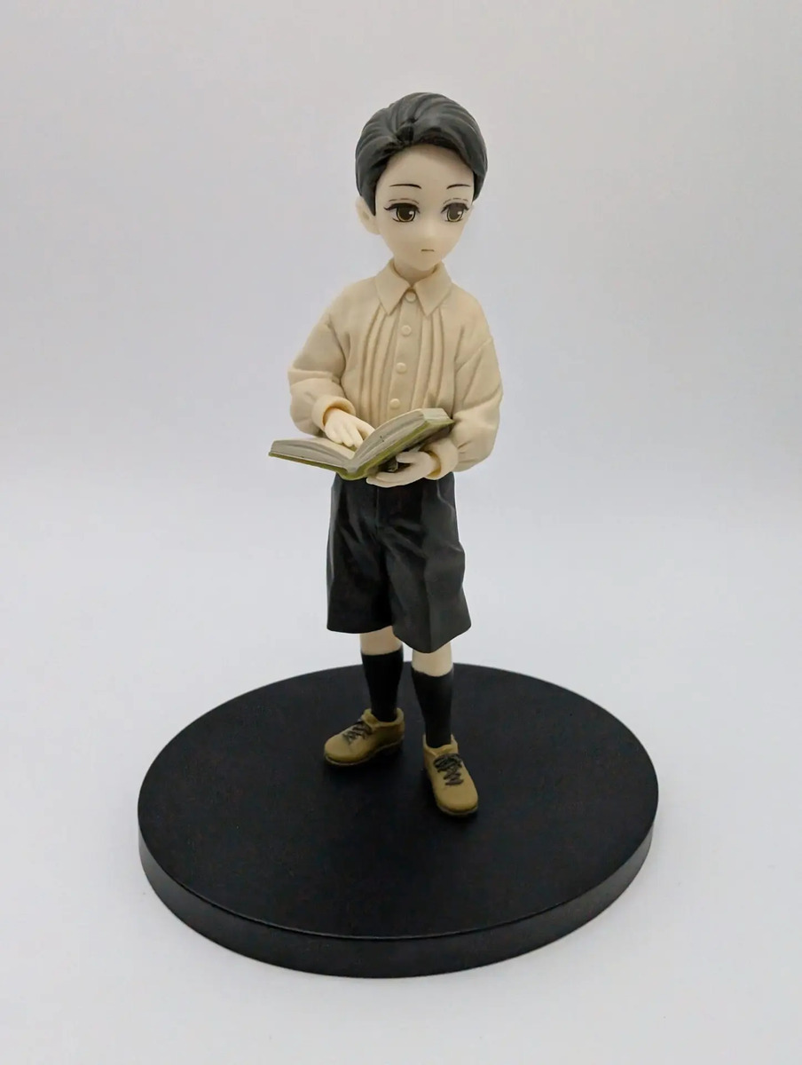 Banpresto Oni no Sou: Demon Slayer: Kimetsu no Yaiba Figure - Muzan Kibutsuji