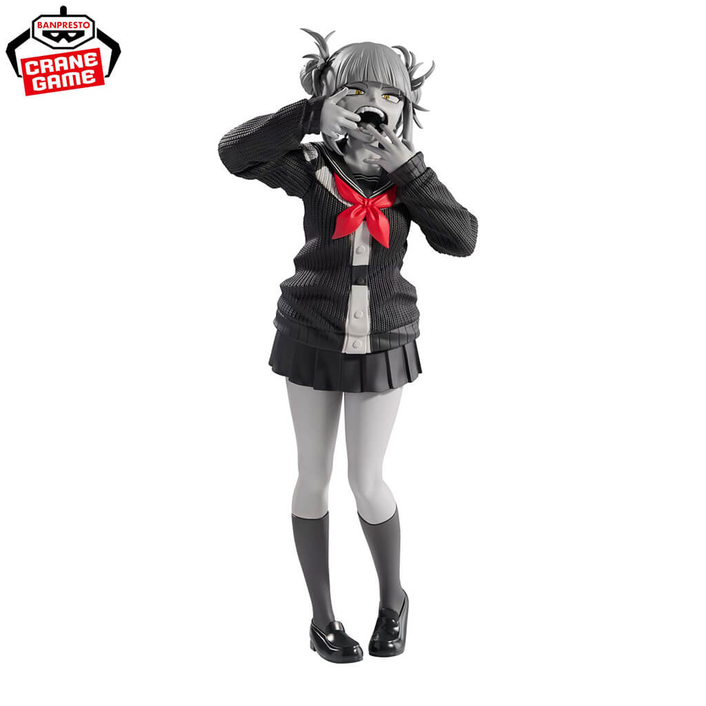 Banpresto Noir Edge Collection: My Hero Academia - Himiko Toga