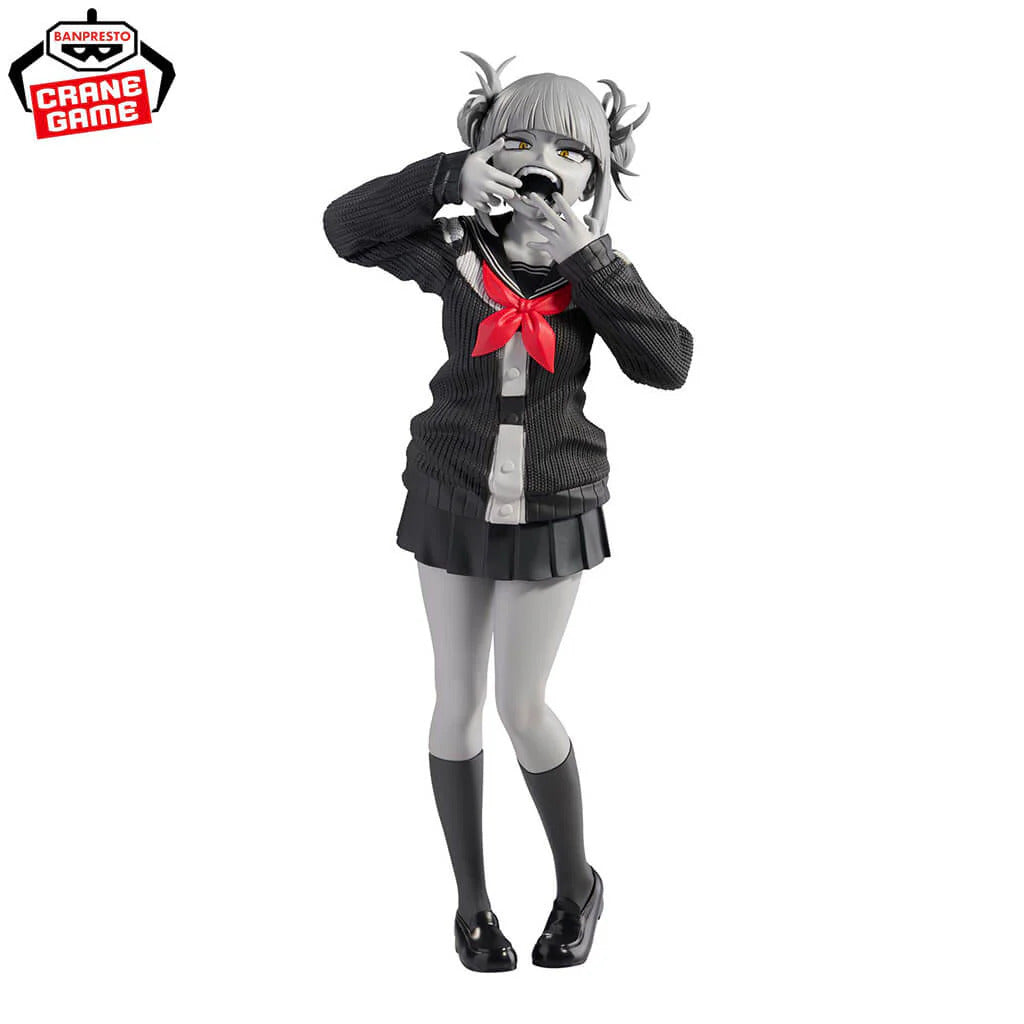 Banpresto Noir Edge Collection: My Hero Academia - Himiko Toga
