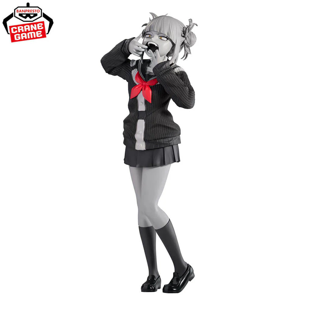 Banpresto Noir Edge Collection: My Hero Academia - Himiko Toga