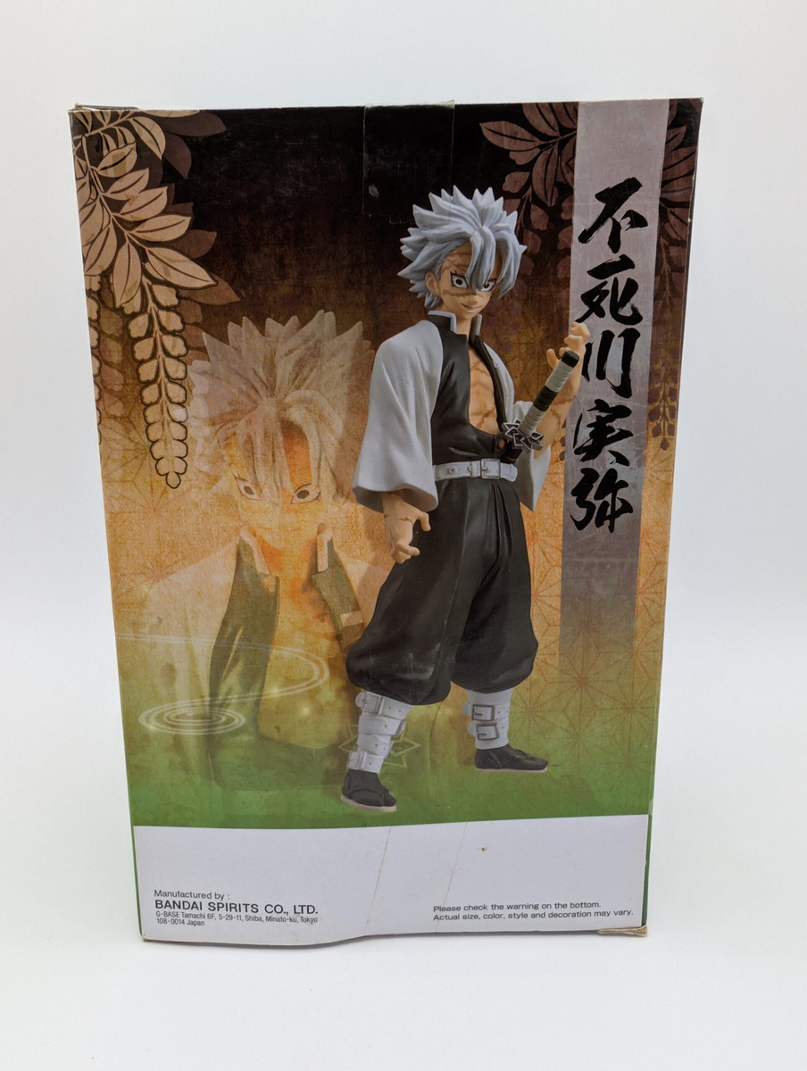 Banpresto Kizuna no Sou: Demon Slayer: Kimetsu no Yaiba - Sanemi Shinazugawa - Vol.14