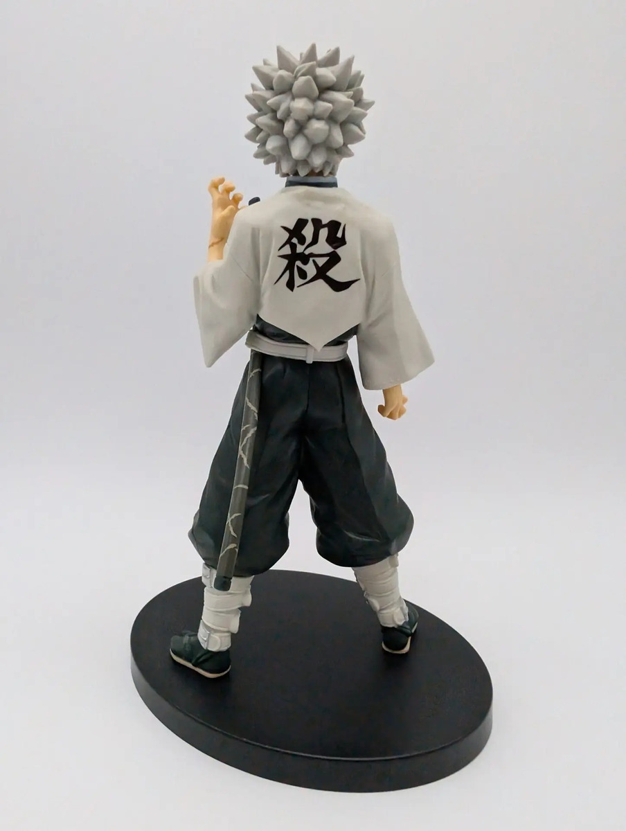 Banpresto Kizuna no Sou: Demon Slayer: Kimetsu no Yaiba - Sanemi Shinazugawa - Vol.14