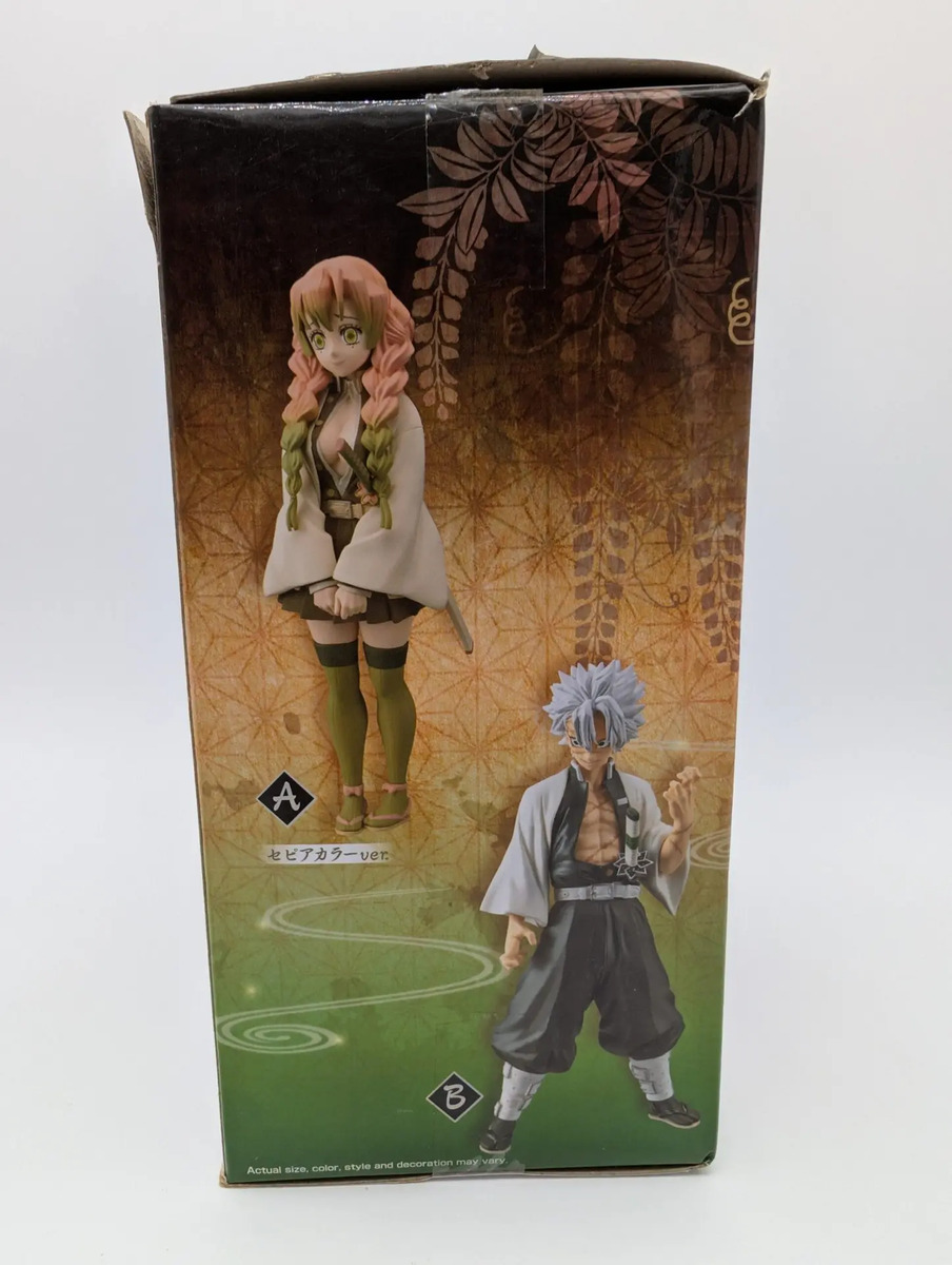 Banpresto Kizuna no Sou: Demon Slayer: Kimetsu no Yaiba - Sanemi Shinazugawa - Vol.14