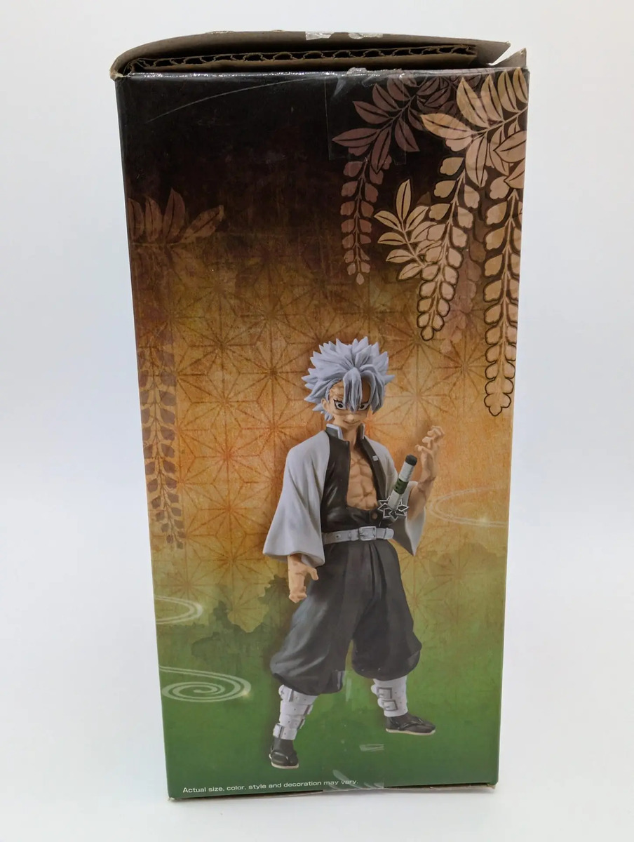 Banpresto Kizuna no Sou: Demon Slayer: Kimetsu no Yaiba - Sanemi Shinazugawa - Vol.14