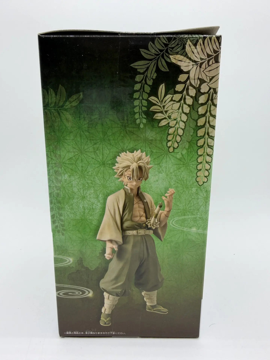 Banpresto Kizuna no Sou: Demon Slayer: Sanemi Shinazugawa - Vol.5 - Sepia Color Ver. B