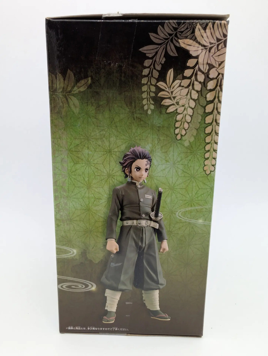 Banpresto Kizuna no Sou: Demon Slayer: Kimetsu no Yaiba - Kamado Tanjirō - Vol. 7 - Sepia Color Ver. B