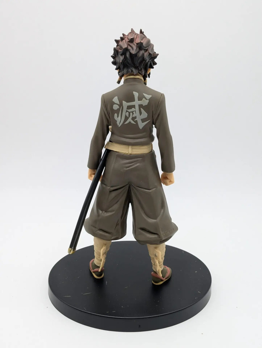 Banpresto Kizuna no Sou: Demon Slayer: Kimetsu no Yaiba - Kamado Tanjirō - Vol. 7 - Sepia Color Ver. B
