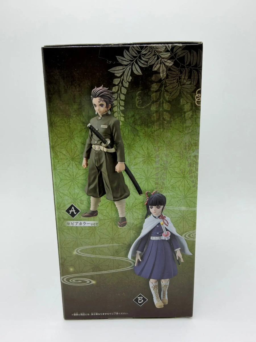 Banpresto Kizuna no Sou: Demon Slayer: Kimetsu no Yaiba - Tanjiro Kamado - Sepia Color Ver.