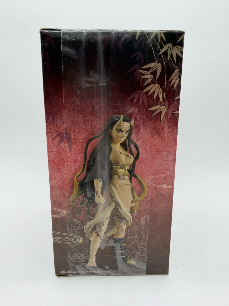 Banpresto Kizuna no Sou: Demon Slayer: Kimetsu No Yaiba - Nezuko Kamado - Ver. A