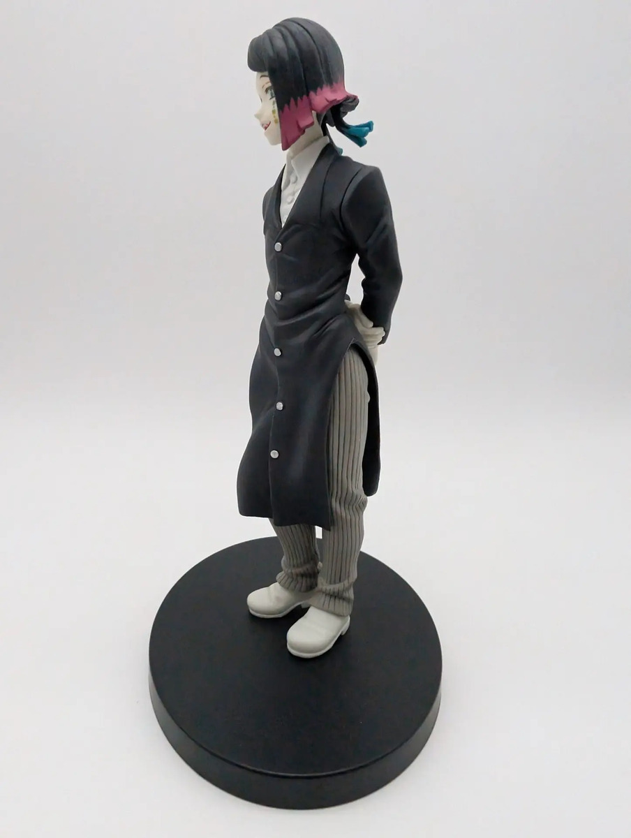 Banpresto Demon Series: Demon Slayer: Kimetsu no Yaiba - Enmu - Vol. 3