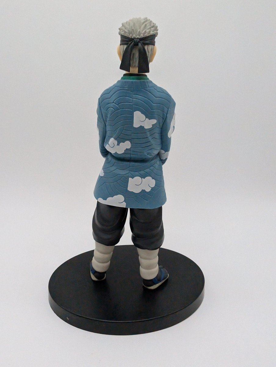 Banpresto Kizuna no Sou: Demon Slayer: Kimetsu no Yaiba - Sakonji Urokodaki - Vol. 24