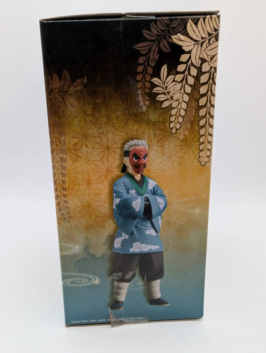Banpresto Kizuna no Sou: Demon Slayer: Kimetsu no Yaiba - Sakonji Urokodaki - Vol. 24
