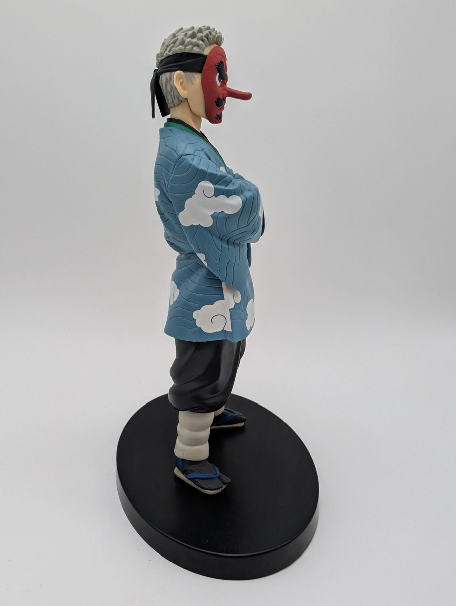 Banpresto Kizuna no Sou: Demon Slayer: Kimetsu no Yaiba - Sakonji Urokodaki - Vol. 24
