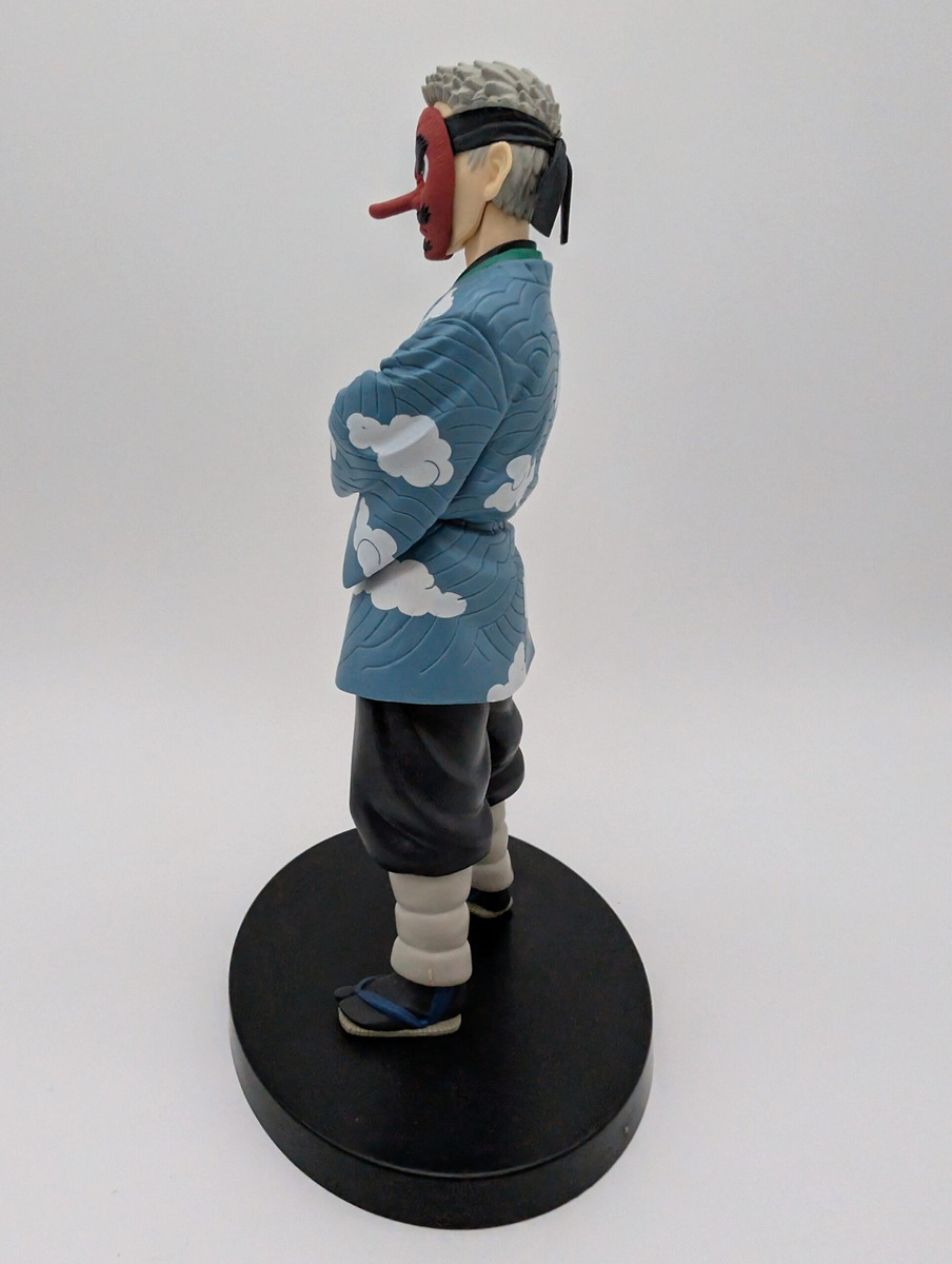 Banpresto Kizuna no Sou: Demon Slayer: Kimetsu no Yaiba - Sakonji Urokodaki - Vol. 24