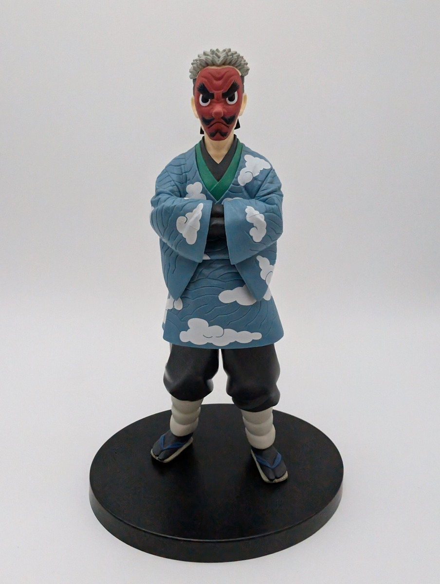 Banpresto Kizuna no Sou: Demon Slayer: Kimetsu no Yaiba - Sakonji Urokodaki - Vol. 24