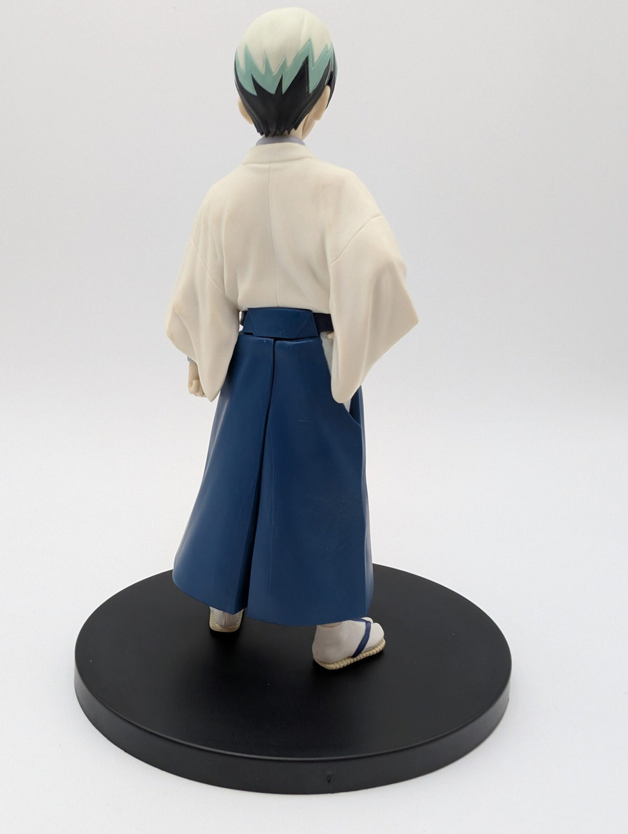 Banpresto Kizuna no Sou: Demon Slayer: Kimetsu No Yaiba - Yushirou - Vol. 21