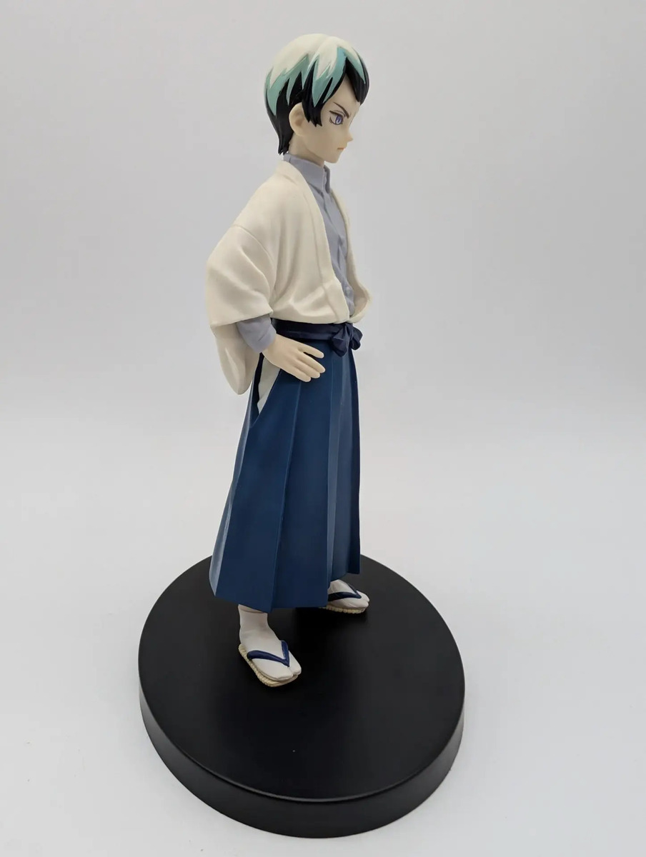 Banpresto Kizuna no Sou: Demon Slayer: Kimetsu No Yaiba - Yushirou - Vol. 21