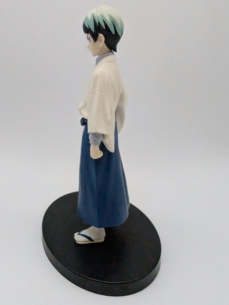Banpresto Kizuna no Sou: Demon Slayer: Kimetsu No Yaiba - Yushirou - Vol. 21