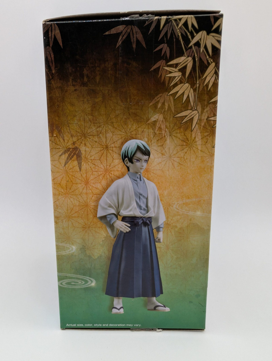 Banpresto Kizuna no Sou: Demon Slayer: Kimetsu No Yaiba - Yushirou - Vol. 21