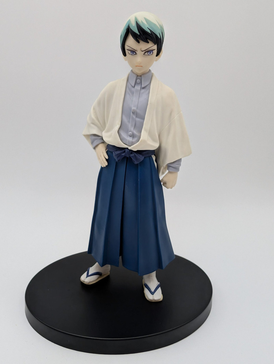 Banpresto Kizuna no Sou: Demon Slayer: Kimetsu No Yaiba - Yushirou - Vol. 21