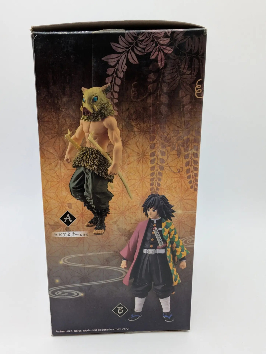 Banpresto Kizuna no Sou: Demon Slayer: Kimetsu no Yaiba - Giyu Tomioka - Vol. 5