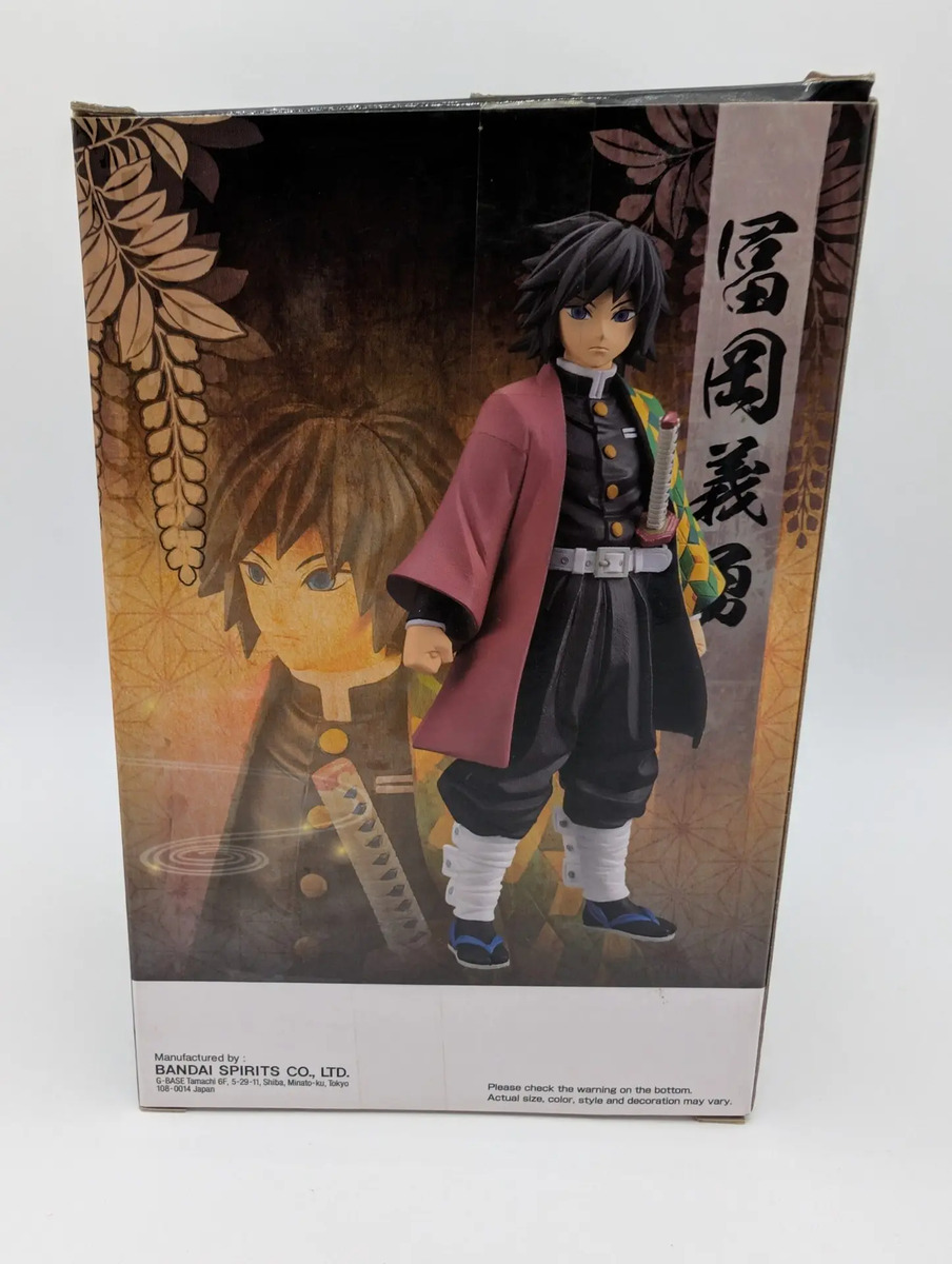 Banpresto Kizuna no Sou: Demon Slayer: Kimetsu no Yaiba - Giyu Tomioka - Vol. 5