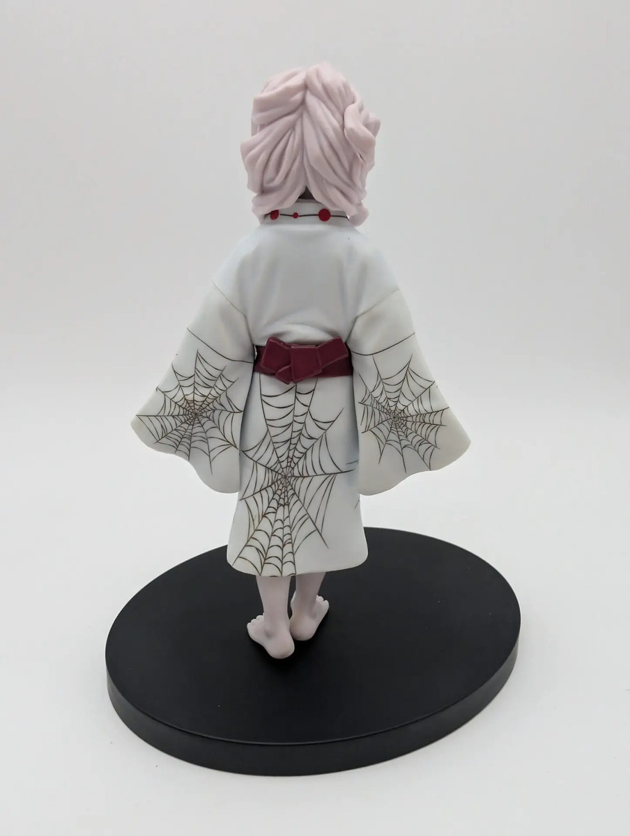 Banpresto Demon Series: Demon Slayer: Kimetsu No Yaiba - Rui - Vol. 2