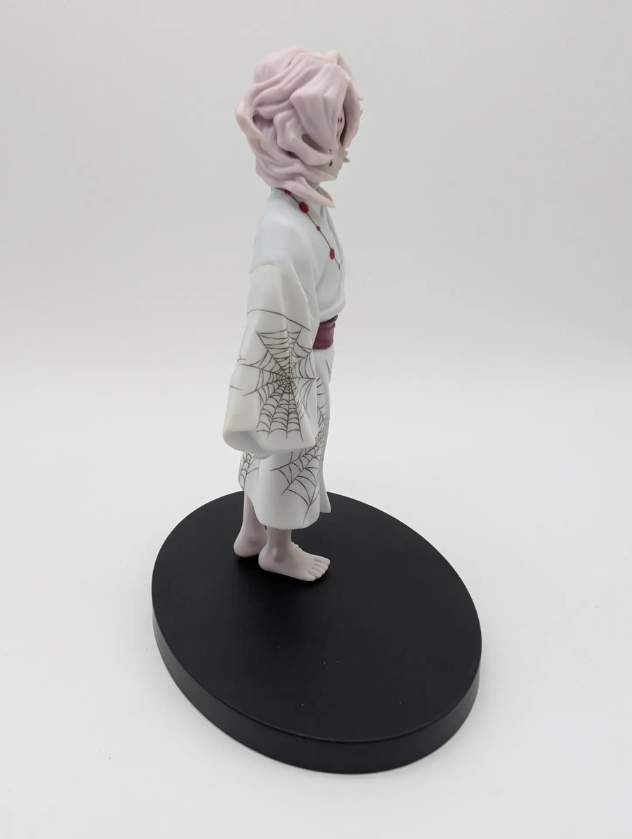 Banpresto Demon Series: Demon Slayer: Kimetsu No Yaiba - Rui - Vol. 2