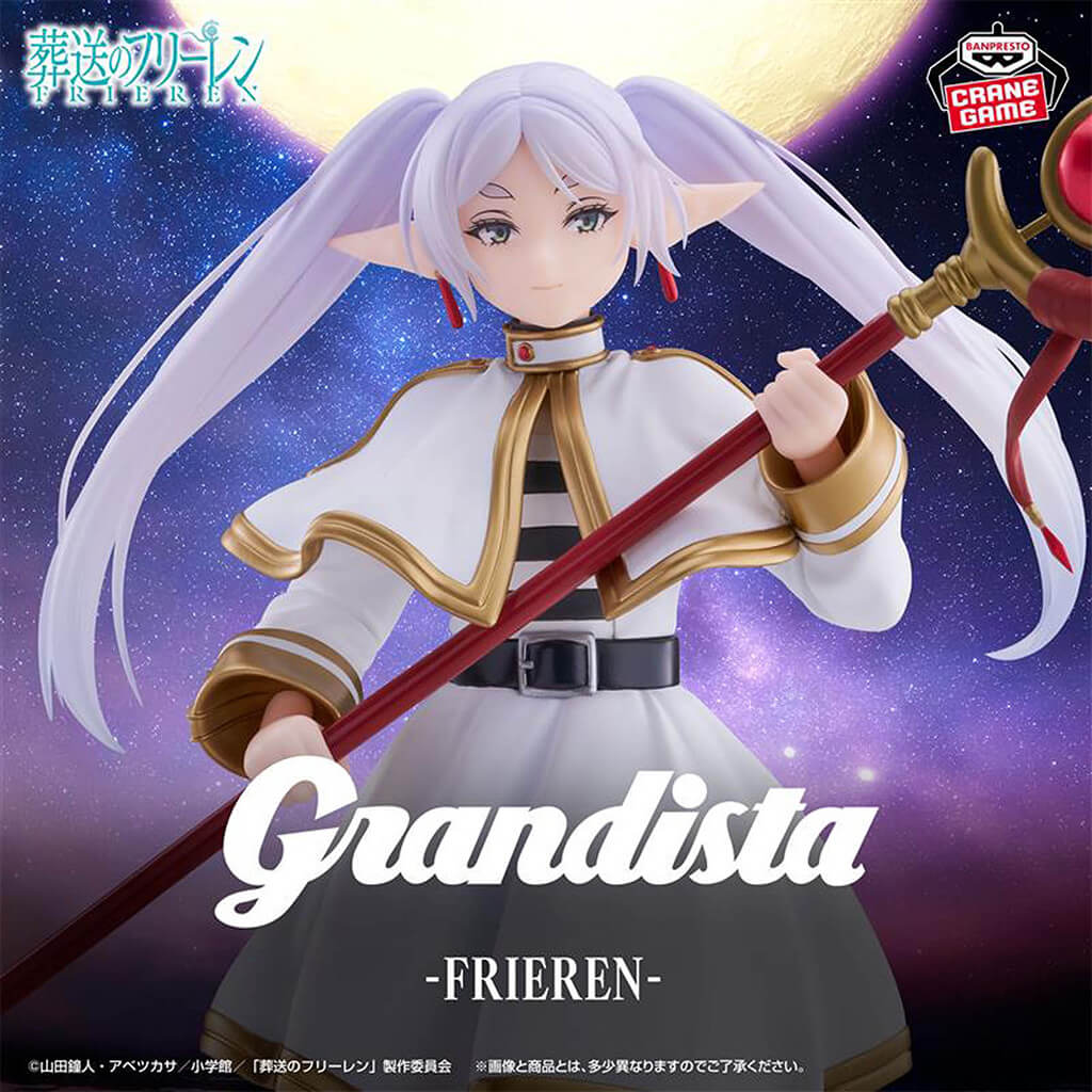 Banpresto Grandista: Frieren: Beyond Journey's End - Frieren