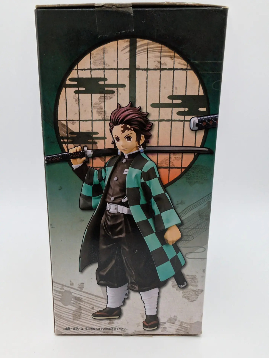 Banpresto Kizuna no Sou: Demon Slayer: Kimetsu No Yaiba - Tanjiro Kamado -Special