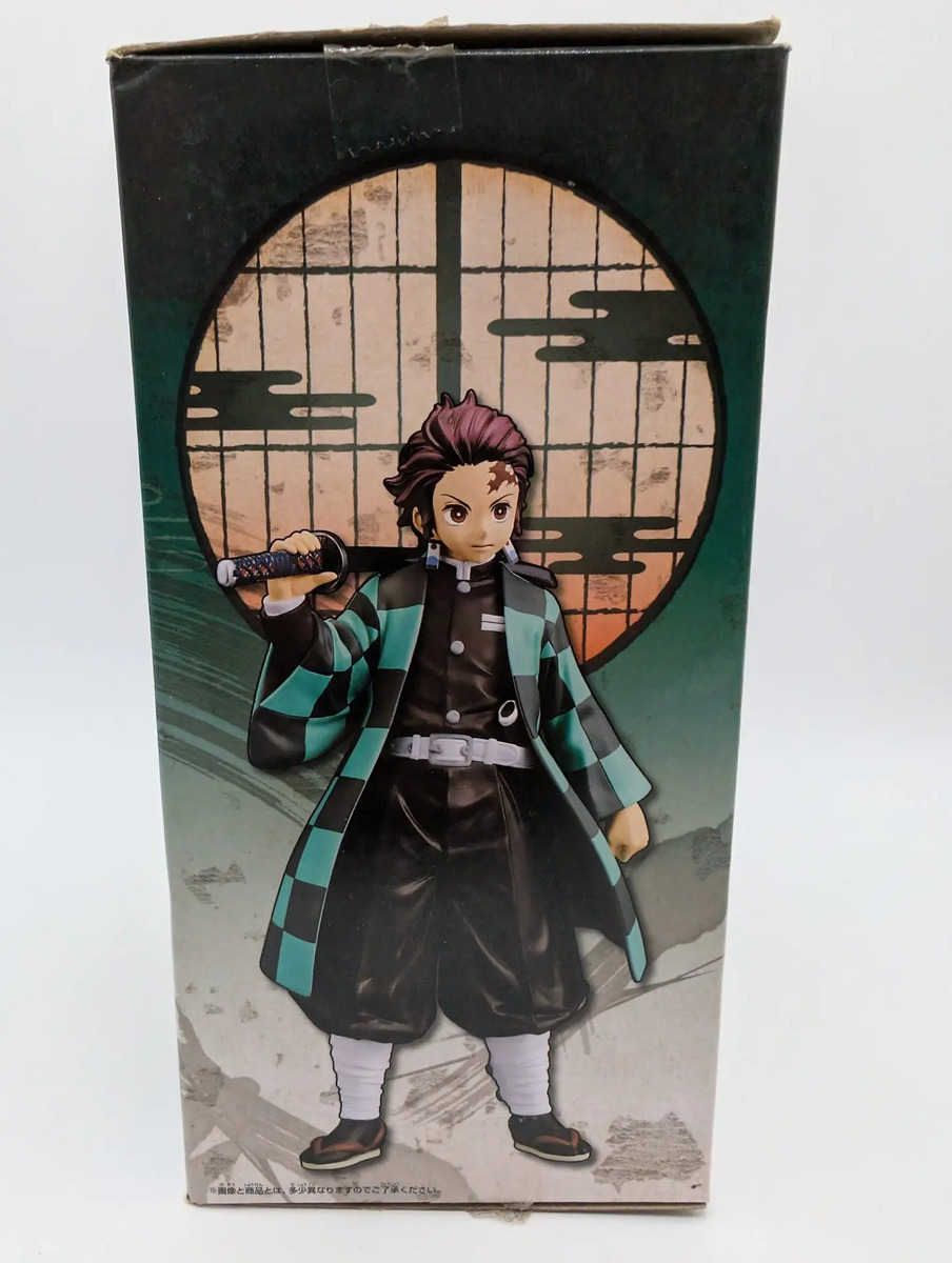 Banpresto Kizuna no Sou: Demon Slayer: Kimetsu No Yaiba - Tanjiro Kamado -Special