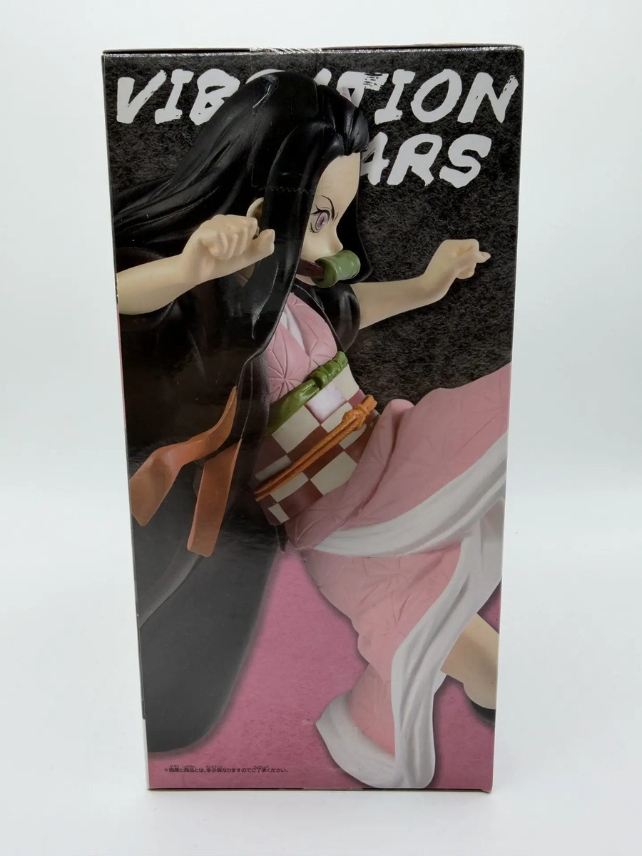 Banpresto Vibration Stars: Demon Slayer: Kimetsu no Yaiba - Nezuko Kamado