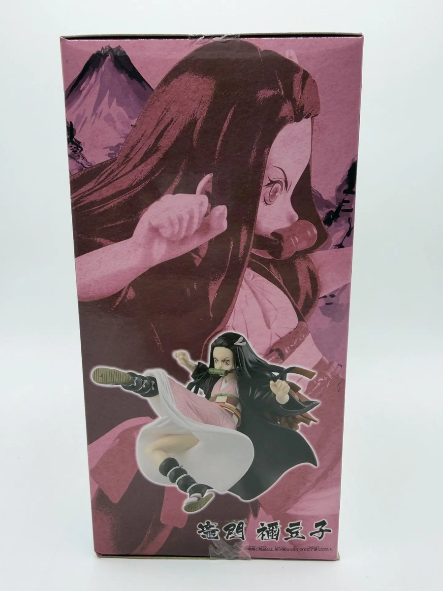 Banpresto Vibration Stars: Demon Slayer: Kimetsu no Yaiba - Nezuko Kamado