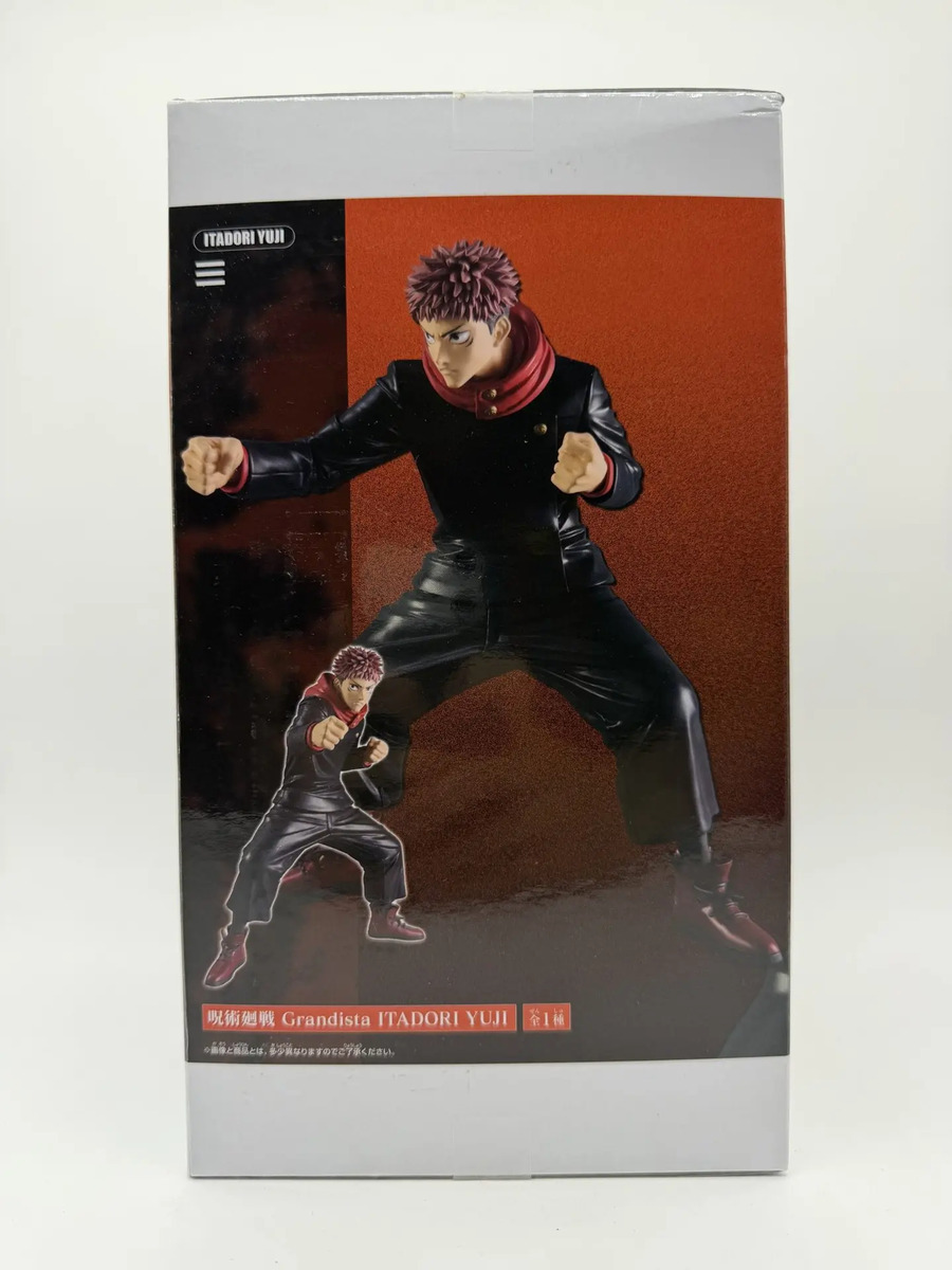 Banpresto Grandista: Jujutsu Kaisen - Yuji Itadori
