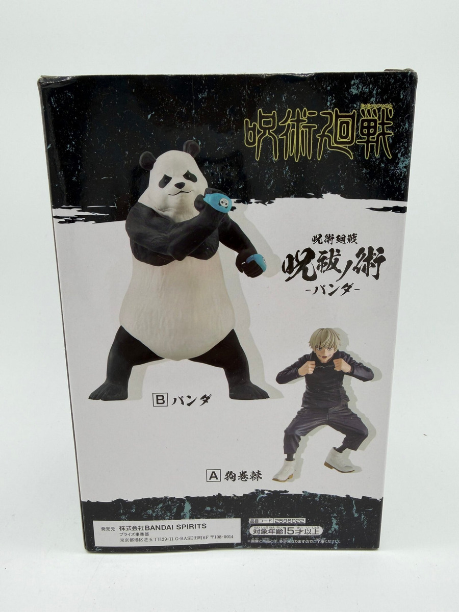 Banpresto Jufutsu no Waza: Jujutsu Kaisen - Panda