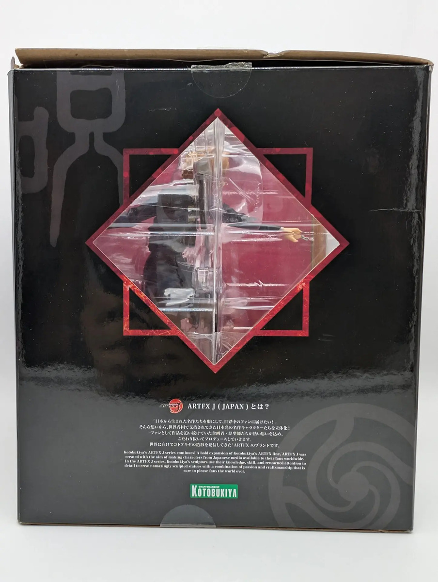 Kotobukiya Artfx J: Jujutsu Kaisen - Nobara Kugisaki - Scale 1/8