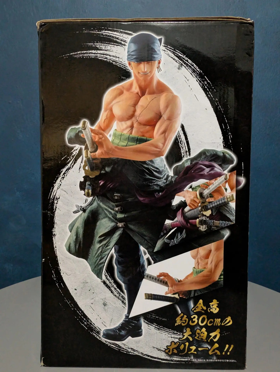 Banpresto Ichiban Kuji: One Piece - Roronoa Zoro - Premio A (Men's Way of Life)