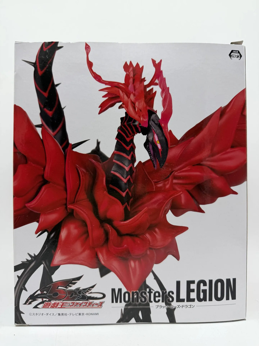 Konami Monsters Legion: Yu-gi-oh! 5d's - Black Rose Dragon