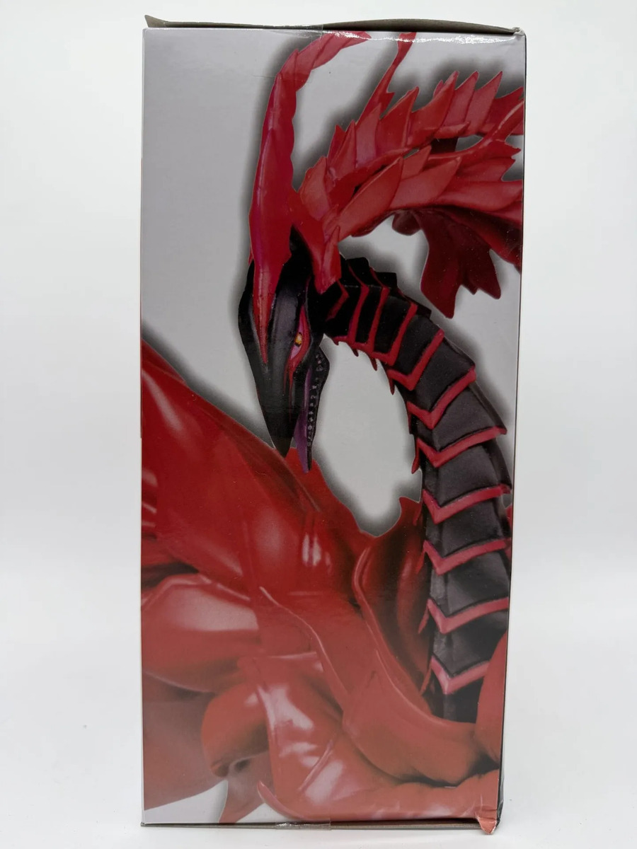 Konami Monsters Legion: Yu-gi-oh! 5d's - Black Rose Dragon