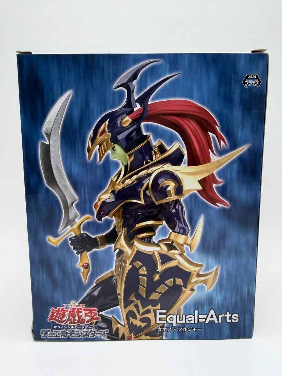 Konami Equal-arts: Yu-gi-oh! Duel Monsters - Chaos Soldier